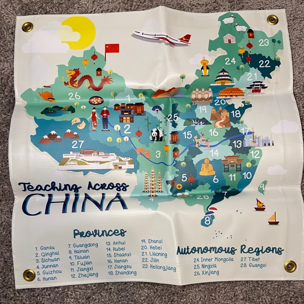 China poster map